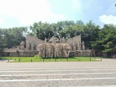 -元大都城垣遗址公园