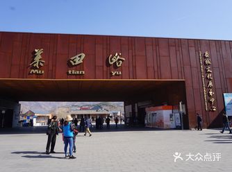 北京游长城省时攻略|慕田峪长城