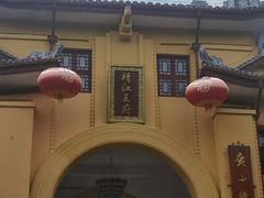 -桂林独秀峰王城景区
