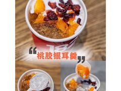 -1828王老吉·草本新茶(珠江新城地铁站店)