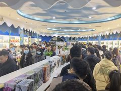 -华夏文旅海洋公园