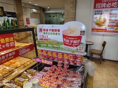-味多美蛋糕(潘家园店)