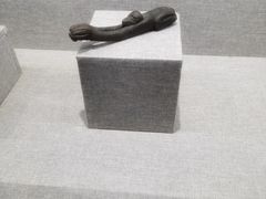 -汉陵苑