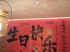 -西贝(六里桥旗舰店)