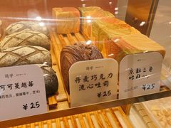 -司乎(MOMOPARK店)