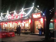 -蜀厨蓉匠(广福店)