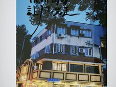 -乔家栅(襄阳南路店)