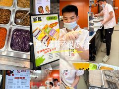 -张果佬年糕卷(科巷店)