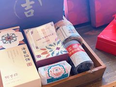 -阿吉仔(大元路店)