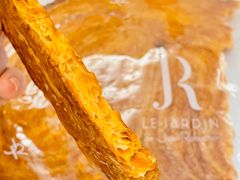 -LE JARDIN de Joel Robuchon(BFC外滩金融中心店)