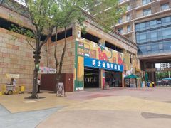 -武汉玛雅海滩水公园