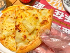 -乐凯撒披萨(东方新世界店)