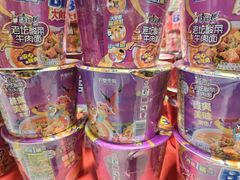 -沃尔玛超市(武侯店)