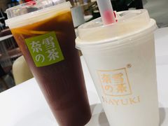 -奈雪的茶(新天地广场PRO店)