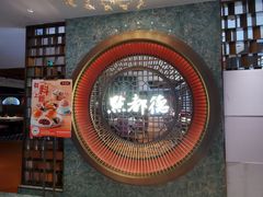 -点都德(长泰广场店)