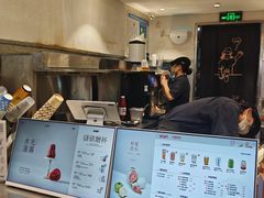 -莓超疯(浦西万达店)