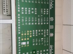 -大益烤鸡