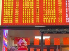 -阿城海鲜捞化(上下杭店)