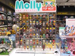 -泡泡玛特POPMART(武汉天地壹方店)