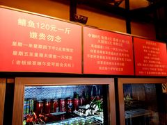 -晓靖轩烧烤(沙河风情店)
