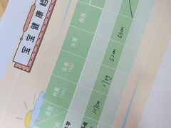 -童晟智教幼儿园(鸿城园店)