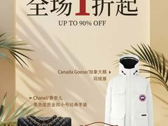 -远大购物中心(南岗店)