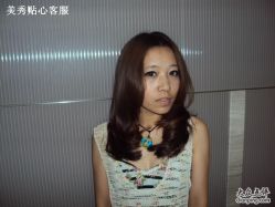 中长日系发型-美秀造型