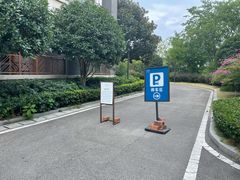 -成都安仁福朋喜来登酒店