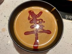 -京韵胡同·酱香羊蝎子火锅涮肉(长寿路店)