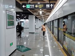 -桂林公园(地铁站)