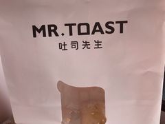 -麦尚心甜(北金鹰店)