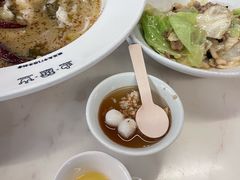 -渔语鱼新川菜Bistro(万象天地店)