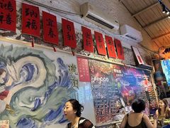 -琥珀川糟粕醋火锅(慈云寺店)