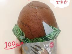 恐龙蛋面包-85度C(北京玉蜓桥二店)