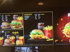 -麦当劳(宝山大厦店)