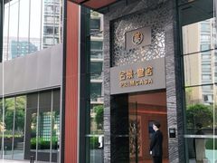-成都合景誉舍全套房酒店
