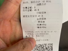 -爱达乐面包生日蛋糕(泛悦国际店)