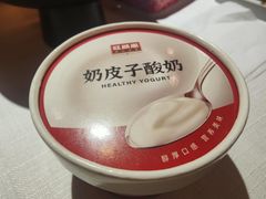 -旺顺阁·北京菜·烤鸭(魏公村店)