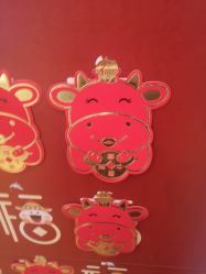 -Yestar艺星医疗美容医院