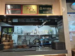 -鸡鸣汤包(红山动物园店)