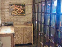 -肉串汪(望京店)