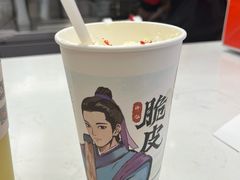 -茶话弄(北京五棵松万达店)