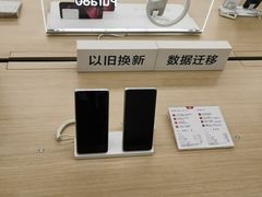 -华为授权服务中心(通州万达广场)