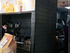 -麦当劳(塔园路店)