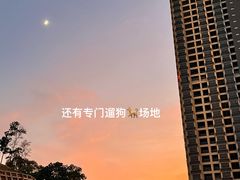 -汇邦中心ICON MALL