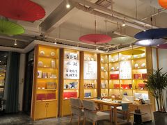 -瓦舍茶馆(聚源路店)