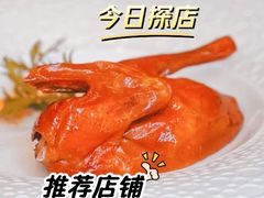 -道海元·潮粤汇 (前滩店)