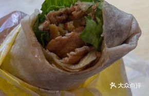 Chicken Strip Lettuce Wraps