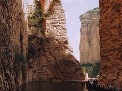 -黄崖洞文化旅游区
