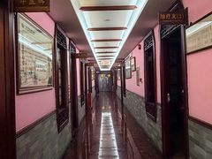 -芳草堂中医门诊部(怡芳苑店)